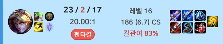 끼요오오오오오오오오ㅅ